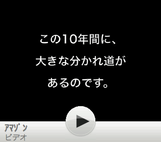 著書のご案内 エマメイコーポレーション